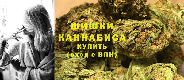 герыч Михайлов