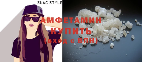 мяу мяу мука Абаза