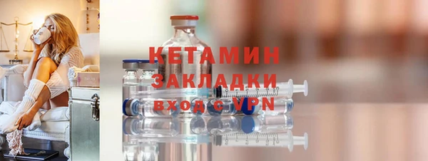 мяу мяу мука Абаза