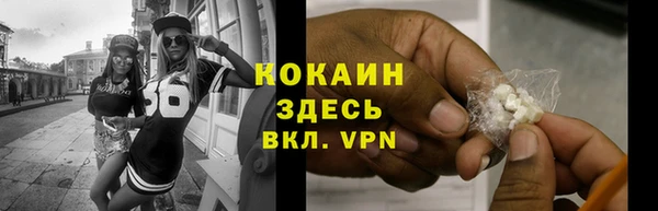 герыч Михайлов