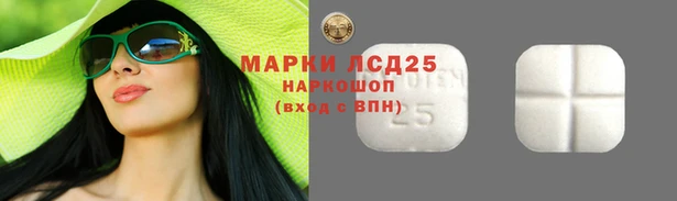 герыч Михайлов