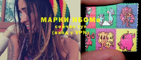 дурь Абдулино