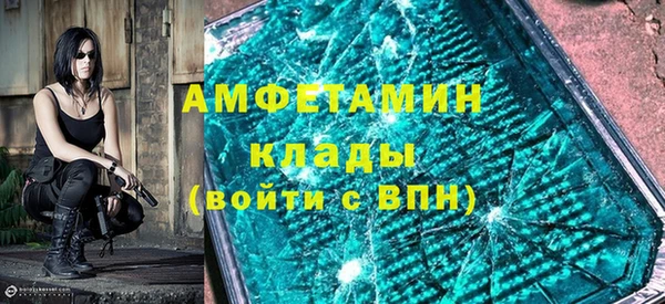 мяу мяу мука Абаза