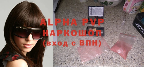 герыч Михайлов