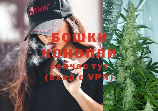 дурь Абдулино