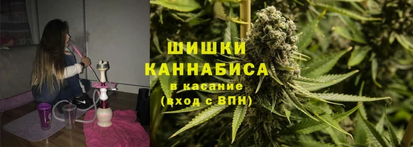 дурь Абдулино