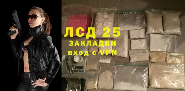мяу мяу мука Абаза