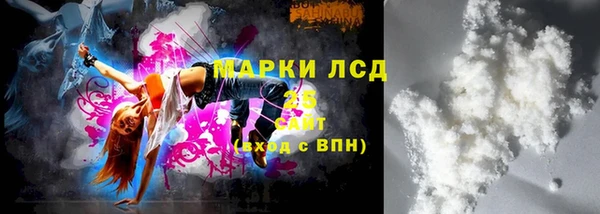 дурь Абдулино