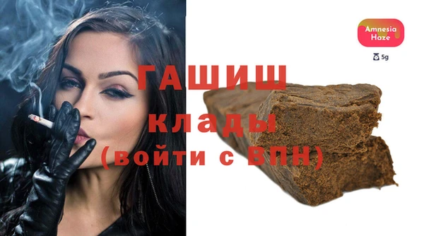 мяу мяу мука Абаза