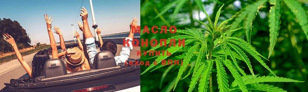 мескалин Михайловск
