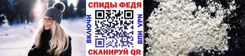Метамфетамин Декстрометамфетамин 99.9% где найти Ханты-Мансийск